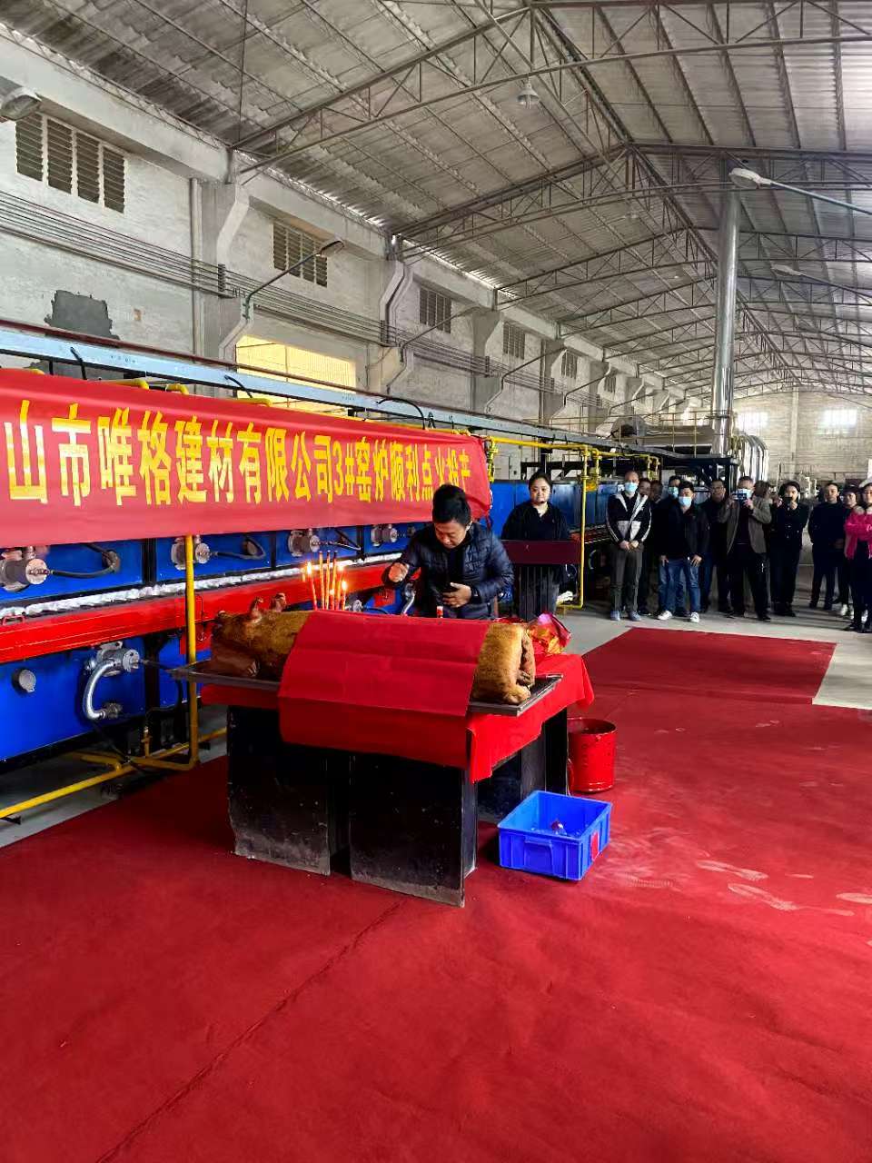 严守质量标准，创建优质工程，树立企业形象