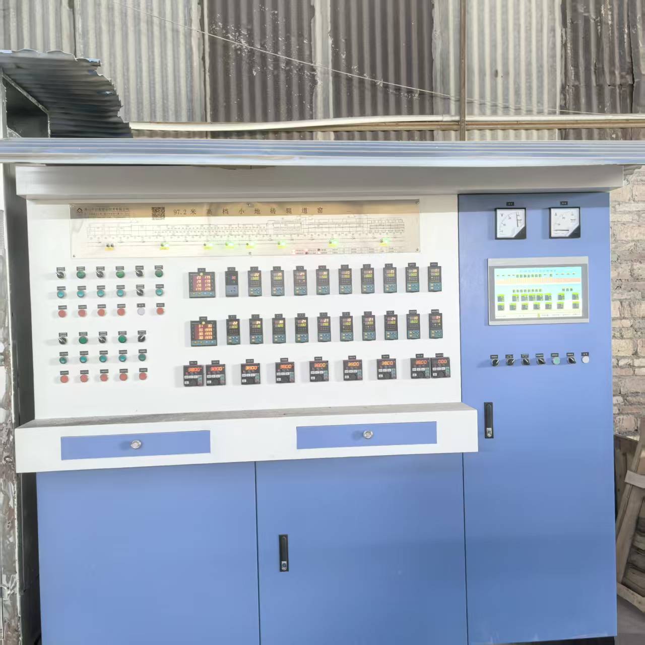 严守质量标准，创建优质工程，树立企业形象