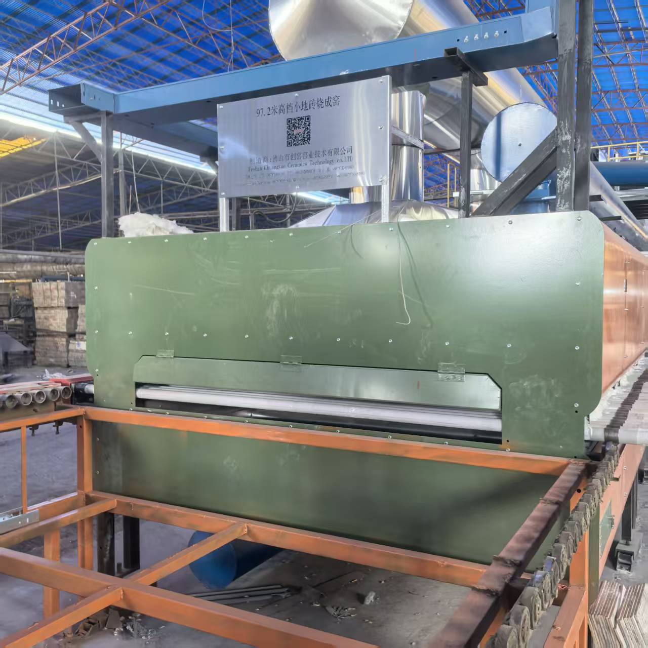 严守质量标准，创建优质工程，树立企业形象