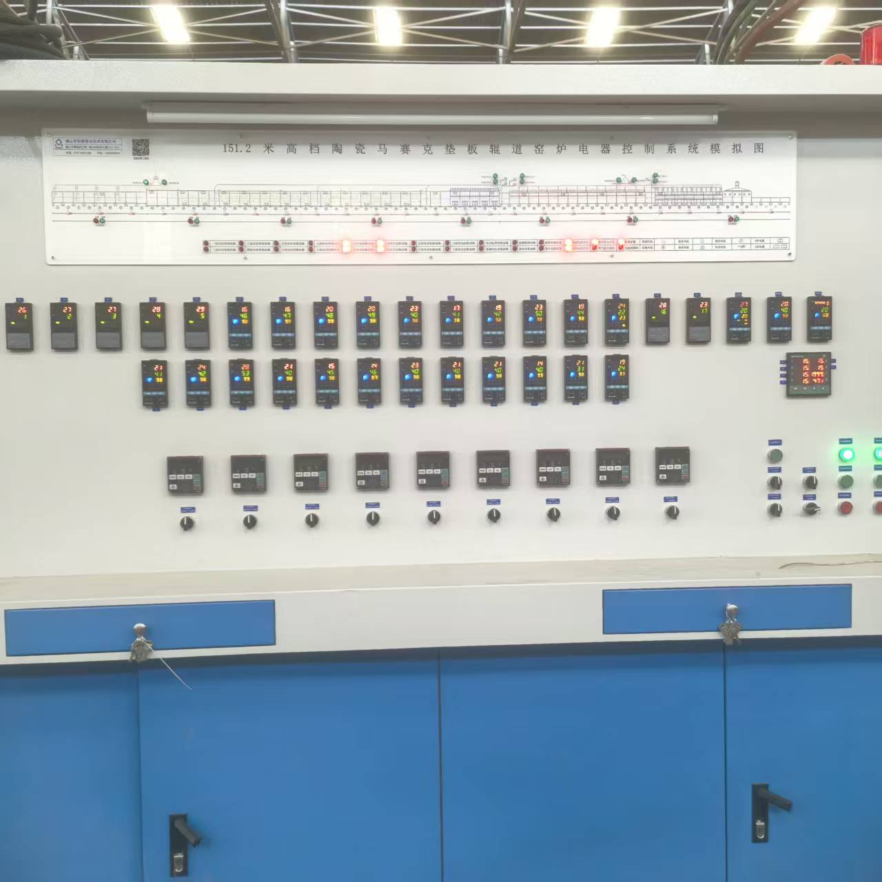 严守质量标准，创建优质工程，树立企业形象