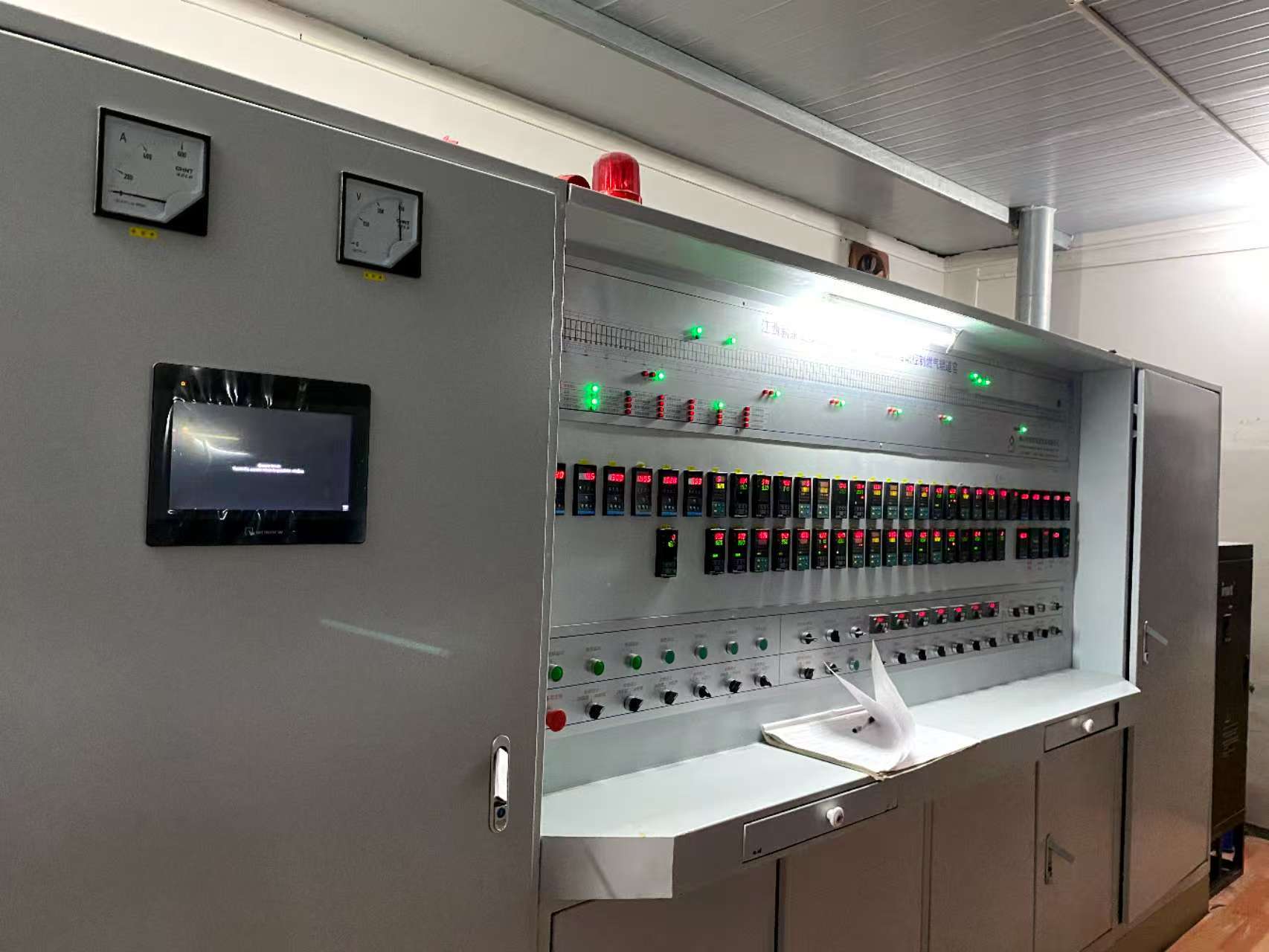 严守质量标准，创建优质工程，树立企业形象