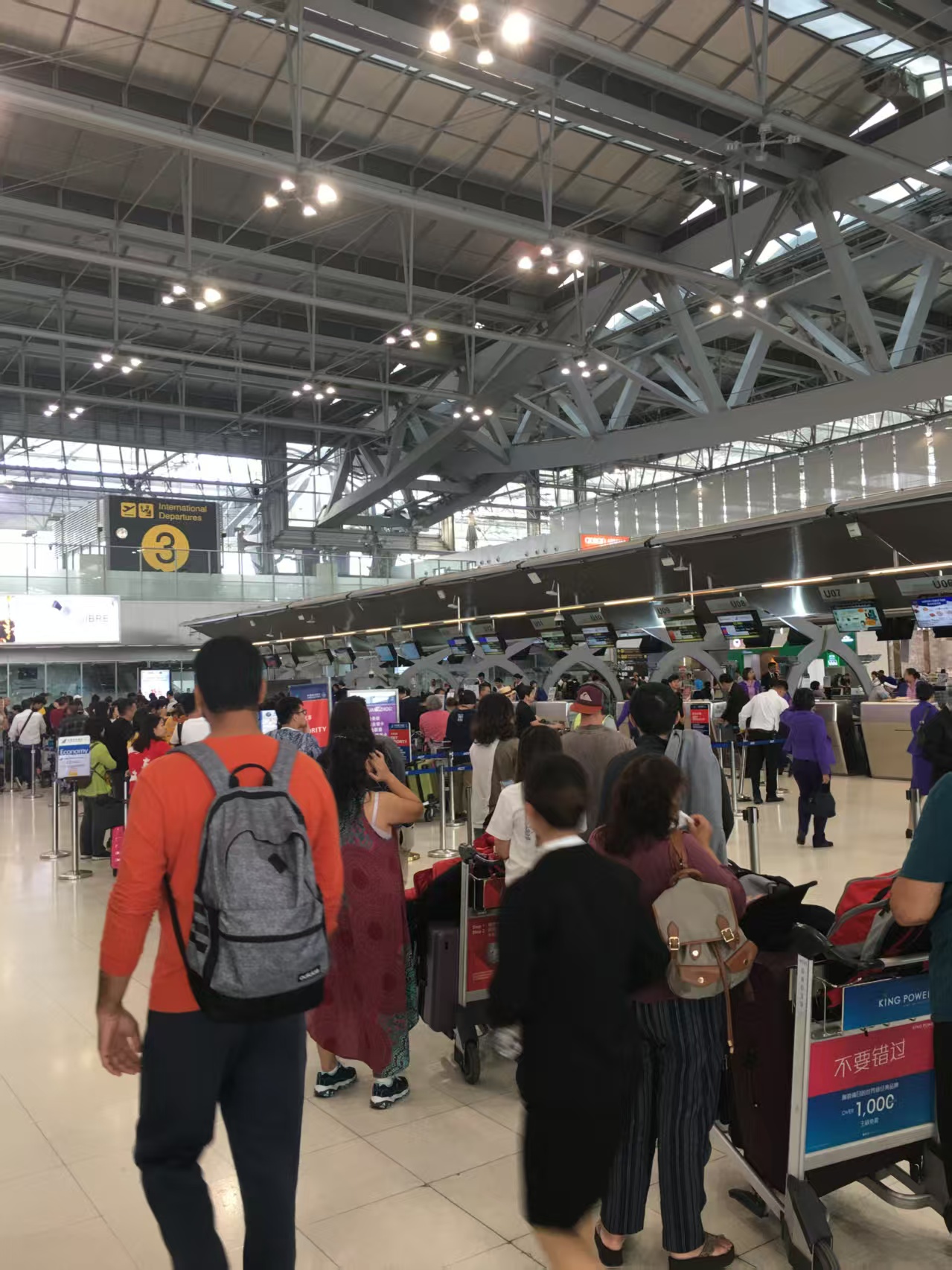 严守质量标准，创建优质工程，树立企业形象